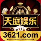 3621天庭手游ios最新