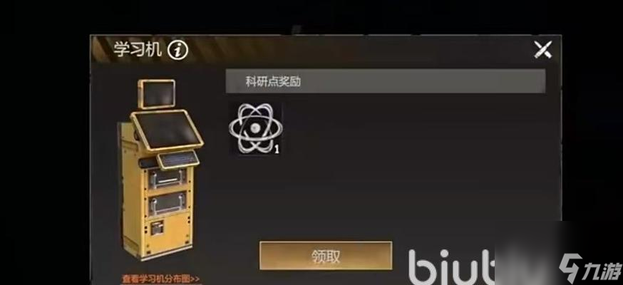 逆境重生中金字塔鑰匙如何獲取？有哪些獲取途徑？