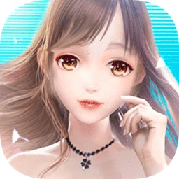 戀夏物語