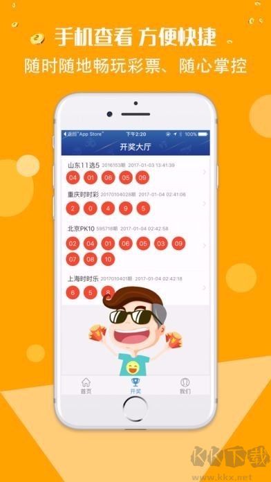 1998彩官網(wǎng)版