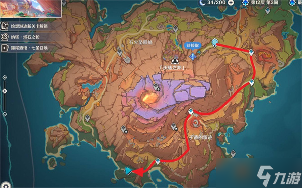 原神5.5新圣遺物秘境跑圖路線一覽