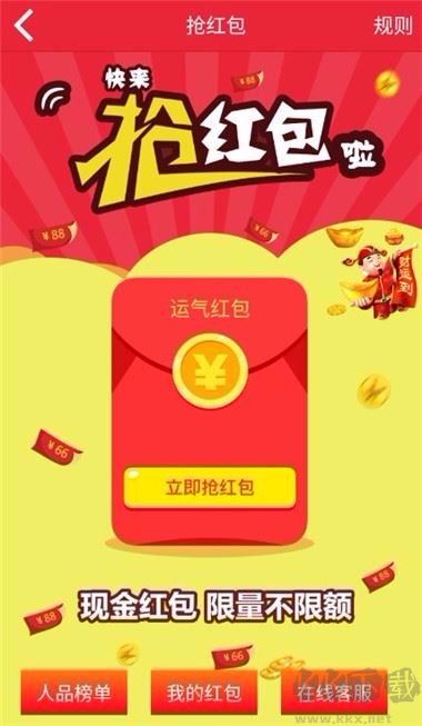 1998彩官網(wǎng)版