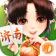 震東濟南棋牌夠級官方正式版