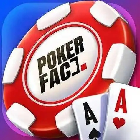 卓越棋牌2 卓越棋牌2