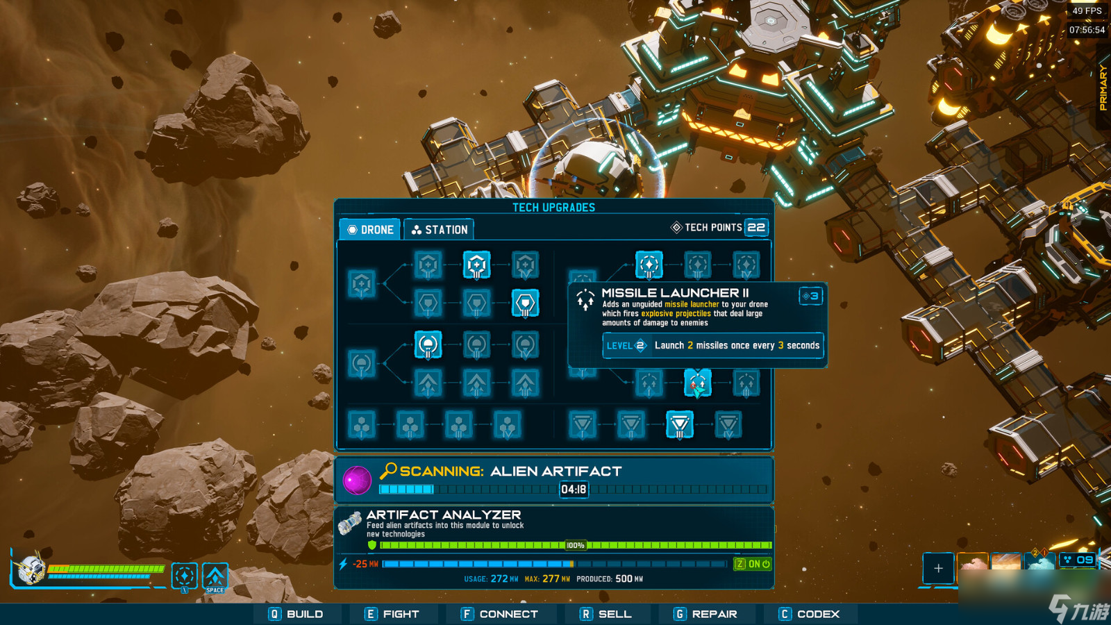 空間站工廠自動化游戲《Outworld Station》Steam頁面開放 發(fā)行日期待定