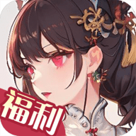 萌新消消樂