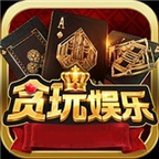 貪玩娛樂236tw二維碼
