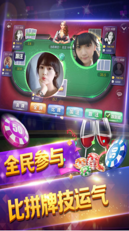 老虎機777最新版本手游