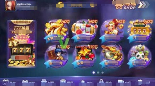 77966u.cnm搖錢樹二維碼