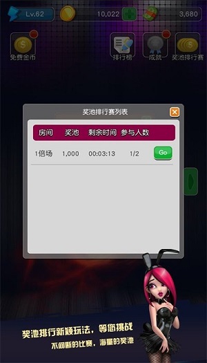 老虎機手游正式版大滿貫