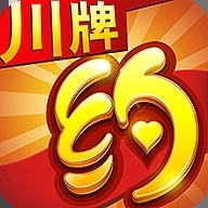 川牌斗十四正式版