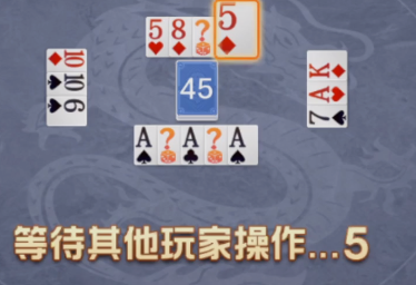 土豪贏三張老版本