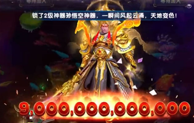 街機(jī)森林舞會(huì)中文免費(fèi)版