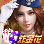 大字版翻牌機(jī)免費(fèi)下載