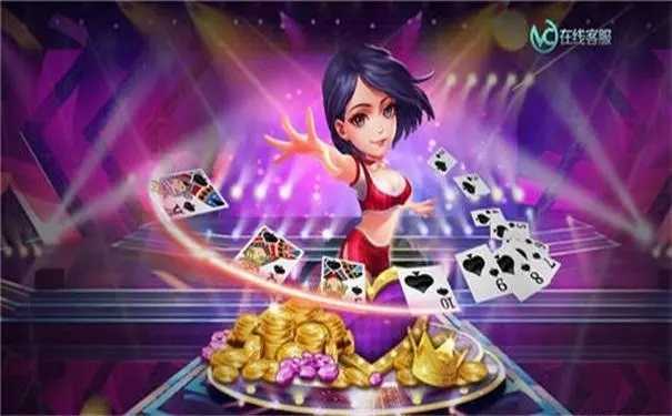 六合聯(lián)盟最新版本下載