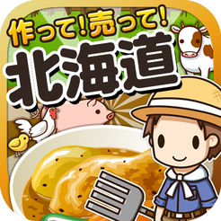 北海道料理達(dá)人