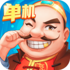 六月斗地主單機(jī)版