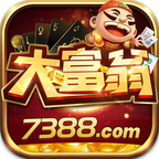 大富翁7388app手游下載安裝