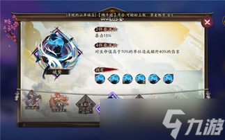 暗區(qū)突圍手游更新時(shí)間,暗區(qū)突圍幾點(diǎn)算第二天