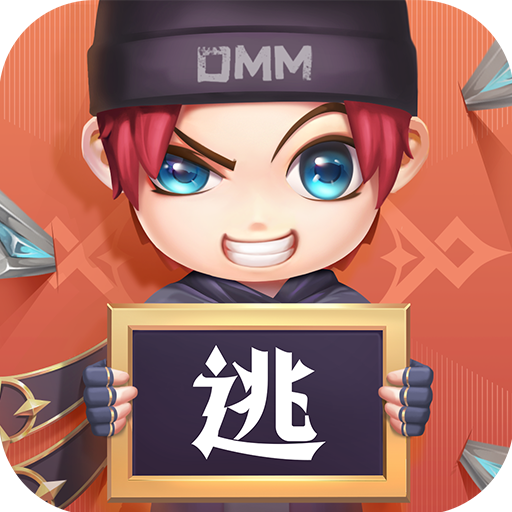 逃跑吧少年神明服懷舊版