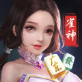 雀神廣東麻將免費(fèi)開掛器下載