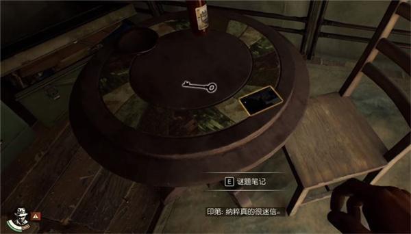 奪寶奇兵古老之圈鬧鬼墓穴任務如何做（鬧鬼墓穴任務攻略一覽）