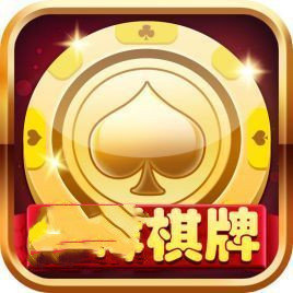 澳門棋牌