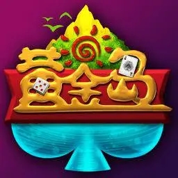 黃金島大廳正式版本