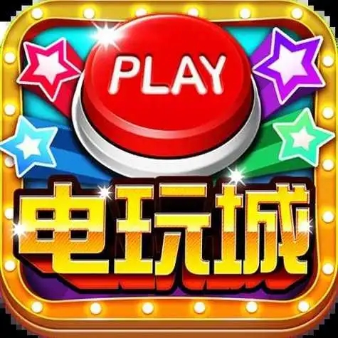 369電玩城官網(wǎng)手游中心