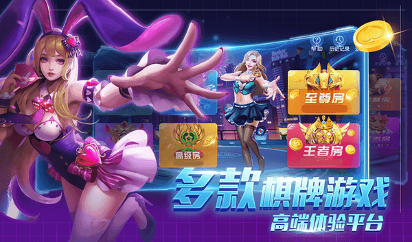 龍?zhí)┢迮?></a>						 
<a href=