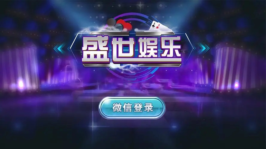 327669.cσm盛世娛樂