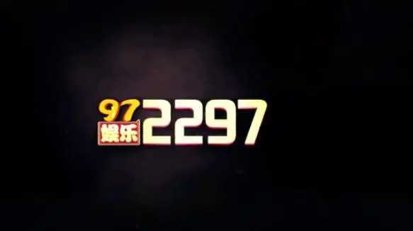 97167.國(guó)際手游麻將胡了