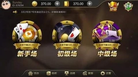寶石棋牌96188手游官網(wǎng)(vip)