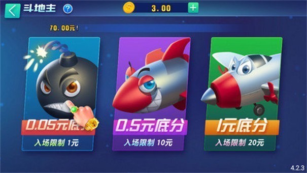 發(fā)條娛樂.apk