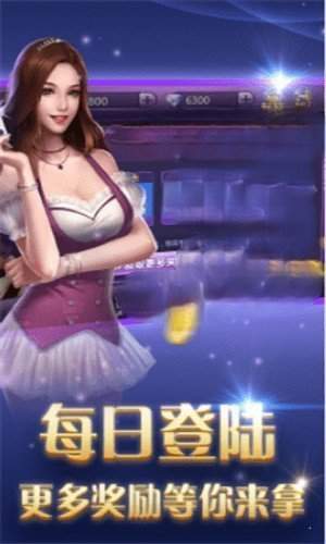 天宮免費下載鏈接