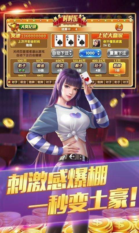天幕娛樂(lè)官網(wǎng)版下載