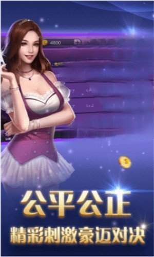 天宮免費下載鏈接