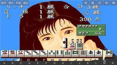 電子基盤單機(jī)版