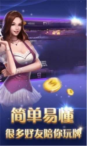 天宮免費下載鏈接