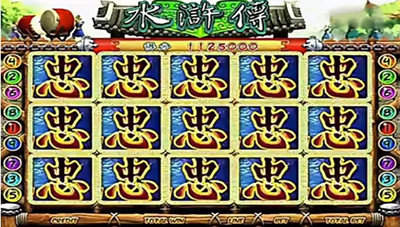 忠義堂水滸傳游戲手機版