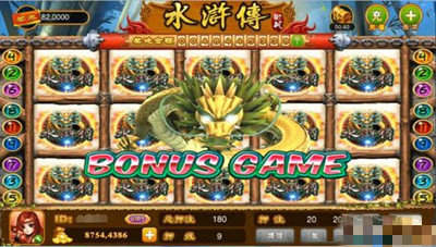 忠義堂水滸傳游戲手機版