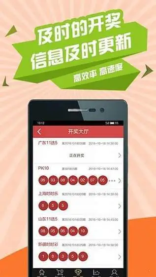 香港天下彩二四六免費(fèi)資料