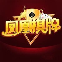 3376鳳凰棋牌官方版正式版本