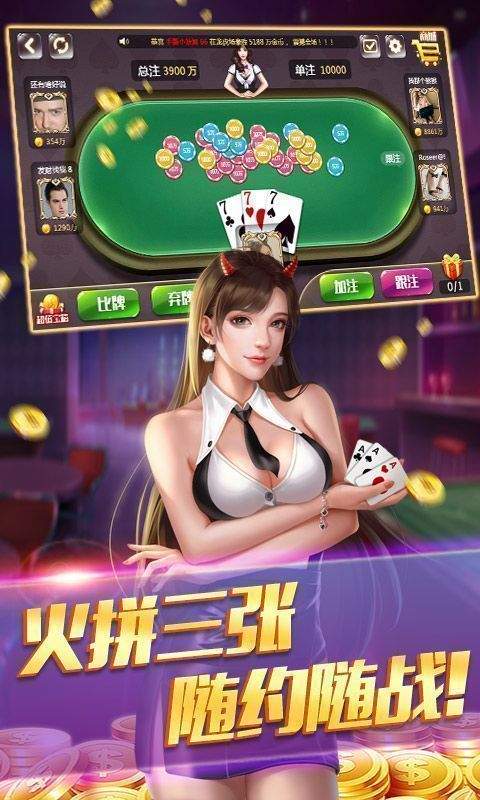 天幕娛樂(lè)官網(wǎng)版下載