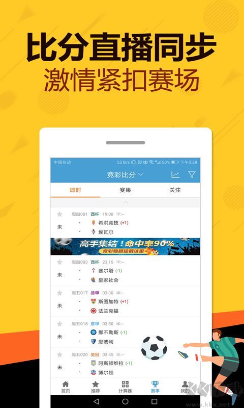 威尼斯彩版本