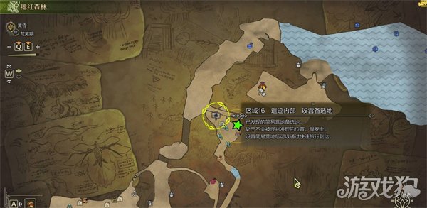 怪物獵人荒野黃金魚(yú)如何獲得(黃金魚(yú)速刷攻略一覽)