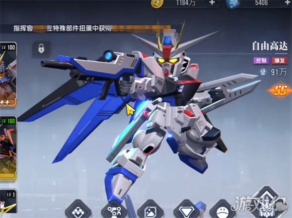 高達鋼鐵之詩燃燒流怎樣玩（燃燒流玩法教學一覽）
