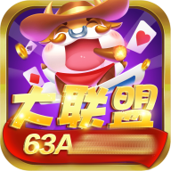 澳門(mén)大聯(lián)盟2740大贏家 澳門(mén)大聯(lián)盟2740大贏家