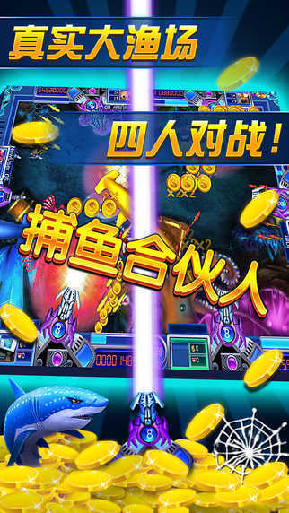 經(jīng)典水果機手游單機版