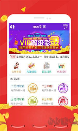 959彩官網(wǎng)版